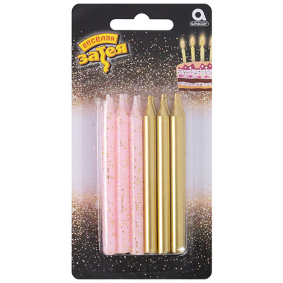 Свечи для торта Золото Розовые блеск