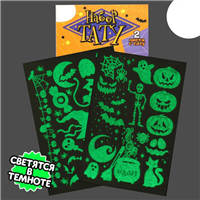 Тату Хэллоуин 2 листа в асс