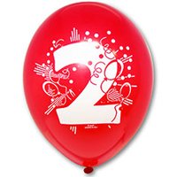 Шары с рисунком цифра "2" 30см, 5шт