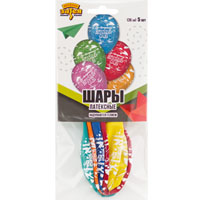 Шарики До свидания, Детский сад 5 шт