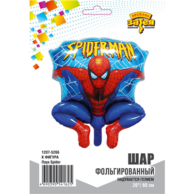 Шарики из фольги К ФИГУРА Человек-Паук Spider