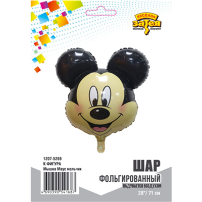 К ФИГУРА Мышка Маус мальчик