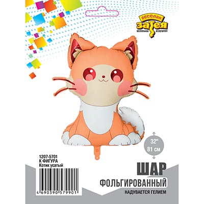 К ФИГУРА Котик усатый
