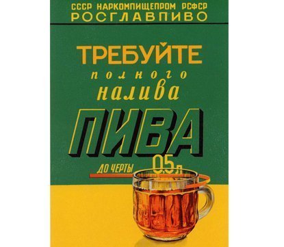 decor_3.jpg