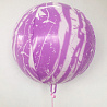  Шарик 3D СФЕРА 16" Агат фиолетовый 1209-0315