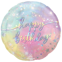 HB Сияние Шар ДЖАМБО 71 см Happy Birthday Сияние 1203-0760