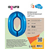 Шар цифра "0", 101см Металлик Blue