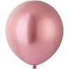 Розовая Шар 60см, цвет 604 Хром Glossy Pink 1109-0666