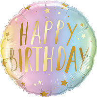 Элегантная Вечеринка Шарик 45см Happy Birthday Омбре пастель 1202-2857