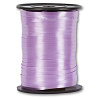 Фиолетовая Лента 5ммХ460м сиреневая 1302-1345