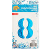 Шар цифра "8", 66см Blue