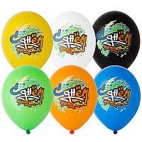 Граффити Шар с рисунком 14" С ДР Граффити 6 цв 1103-2360
