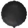Черная Шар круг 45см Сатин Black 1204-1525