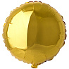 Золотая Шарик 9" круг металлик Gold 1204-0164