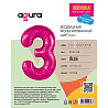 Шар цифра "3", 101см Металлик Fuchsia