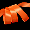 Оранжевая Лента атлас 25ммх23м оранжевая 2009-2883