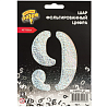 К ЦИФРА 9  40" Silver блеск