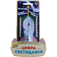 Неон бар Цифра LED"9"д/торта и праздн стола+2свеч 1501-3721