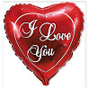 Я тебя люблю! Шарик 45см I Love You Красное сердце 1202-0405