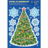 Новый год Наклейка н/окно Елочка Снежинки 33х48см 1501-6781