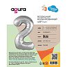 Шар цифра "2", 101см Металлик Silver