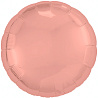Коралловая Шар круг 45см Металлик Coral Pink 1204-0983