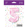 Шарик цифра "5", 101см Pink