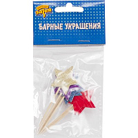 Звездная Вечеринка Пики для канапе Звезды ассорти, 6 штук 1502-3498