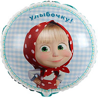 Маша и Медведь Шарик 45см Маша и Медведь Ромашки 1202-2701