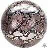 Сафари Шар 3D сфера 40см Змеиная кожа Сафари 1209-0343