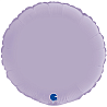Фиолетовая Шар Круг 45см Сатин Lilac 1204-1375