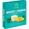 Сладкий Праздник Шоколад O'Zera белый Mango 90г 2005-2897