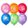 Сладкий Праздник Шары 30см ДР Сладкий Праздник Затея 1103-2453