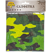 Камуфляж Салфетки Камуфляж 33 см, 12 штук 1502-1987