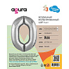 Шар цифра "0", 101см Металлик Silver