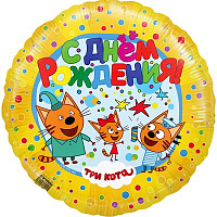 Три Кота Шарик 45см Три Кота желтый 1202-2736