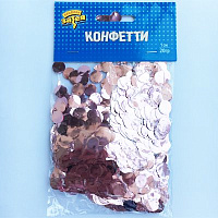 Розовое Золото Конфетти Круги фольга Розовое золото 1см 1501-4121