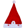 Дед Мороз Колпак Санты светящийся 38см/G 1501-5276