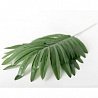  Лист зелени Пальма зеленый 44см 2001-8316