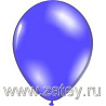 Фиолетовая Шарик 28см, цвет 062 Металлик Purple 1102-0205