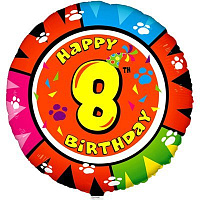 Цифры и числа Шарик 45см Happy Birthday Цифра "8" 1202-1788