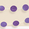 Фиолетовая Гирлянда Круги Purple блеск 2,1м 6шт 1505-1182