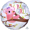 Я родился Шар 45см BABY GIRL коала 1202-3206