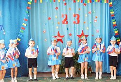 Сценарий 23 февраля в классе