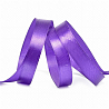 Фиолетовая Лента атлас 12мм*27,4м 3118 фиолетовая 1509-1002