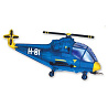 Техника Шар фигура Вертолет синий 1207-0941