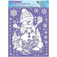 Новогодний снеговик Наклейка на окно Снеговик 33х24см 1501-6048