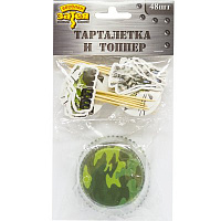 Камуфляж Тарталетки и топперы Камуфляж 1502-2070