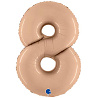 Цифры и числа Шар цифра "8" 101см, Нюдовый Сатин 1207-4678