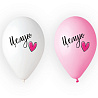 Я тебя люблю! Шары 36см Целую + Сердце 2 цвета 1103-1984